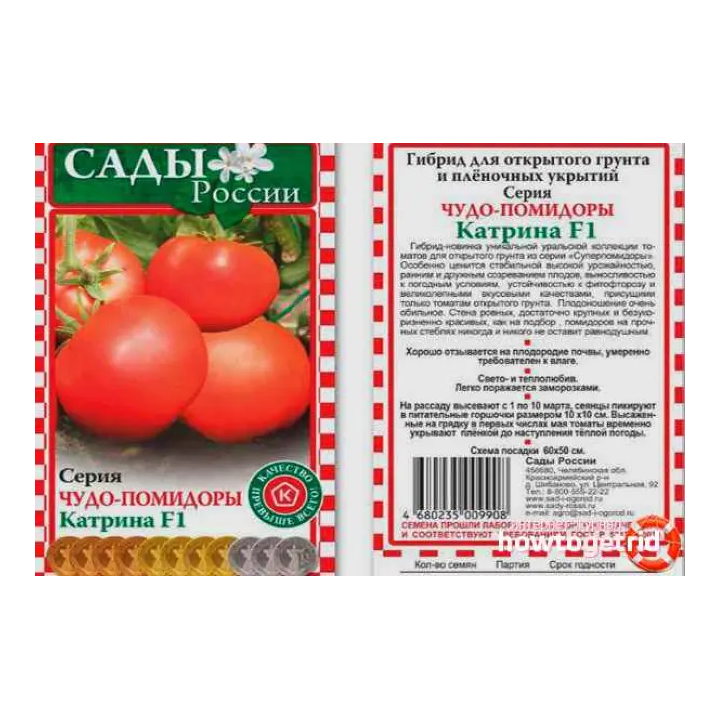 ЗАРЯ ПОДМОСКОВЬЯ