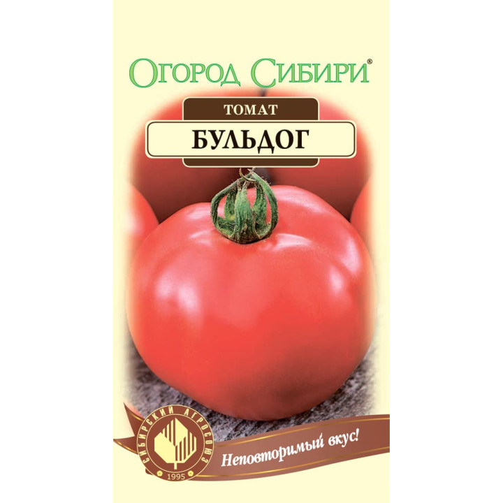 БУЛЬДОГ