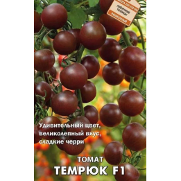 ТЕМРЮК