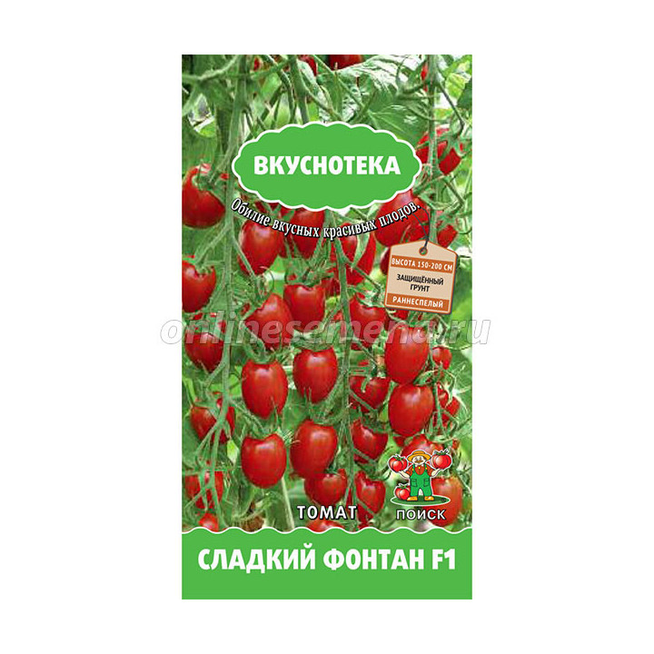 СЛАДКИЙ ФОНТАН