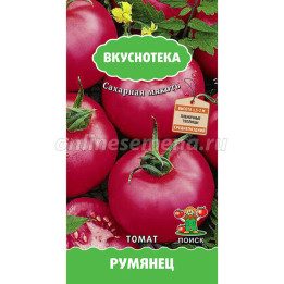 РУМЯНЕЦ