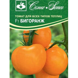 БИГОРАНЖ
