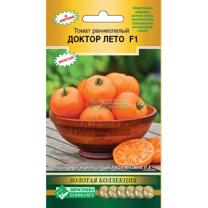 ДОКТОР ЛЕТО