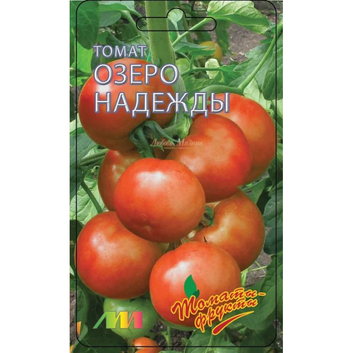 ОЗЕРО НАДЕЖДЫ