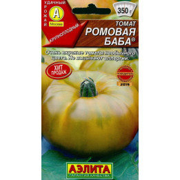 РОМОВАЯ БАБА