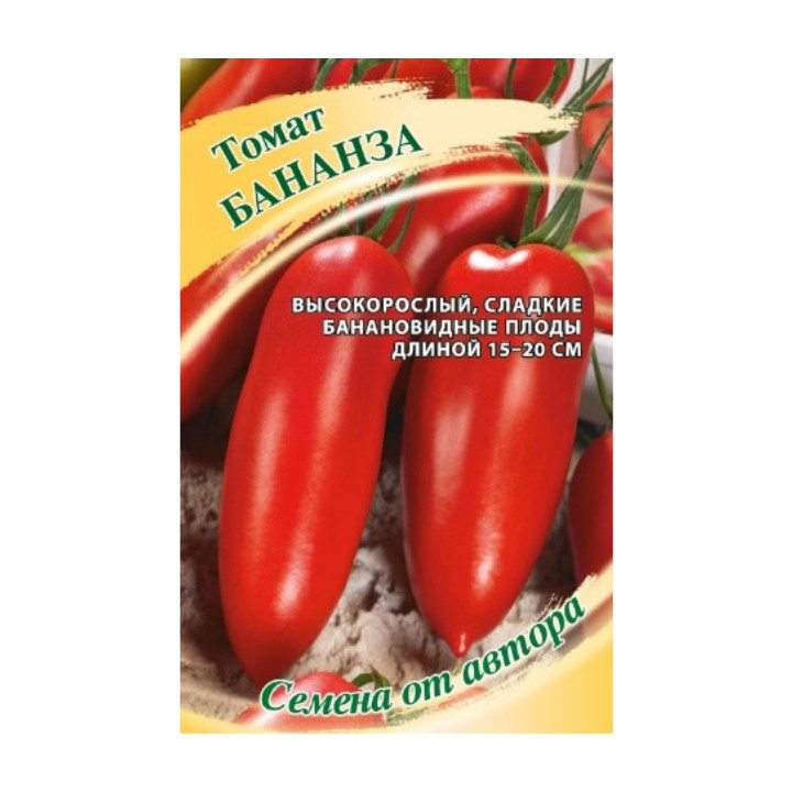 БАНАНЗА