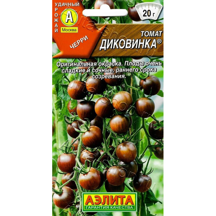 ДИКОВИНКА