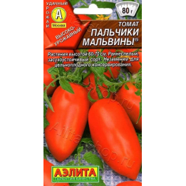 ПАЛЬЧИКИ МАЛЬВИНЫ