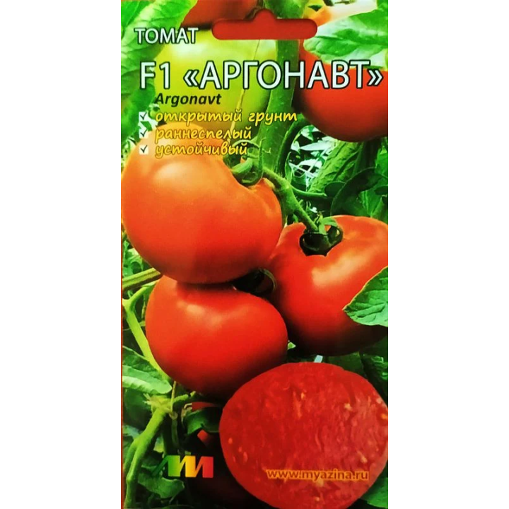 АРГОНАВТ