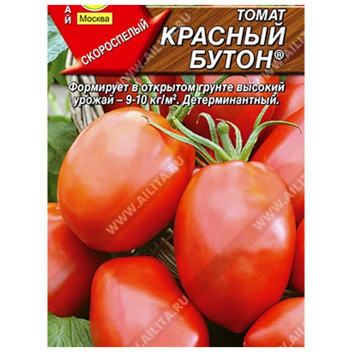 КРАСНЫЙ БУТОН