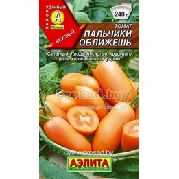 ПАЛЬЧИКИ ОБЛИЖЕШЬ