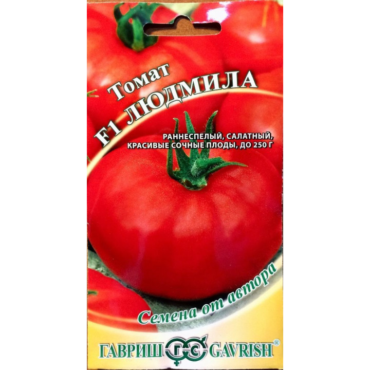 ЛЮДМИЛА