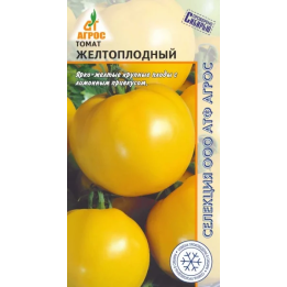 ЖЕЛТОПЛОДНЫЙ