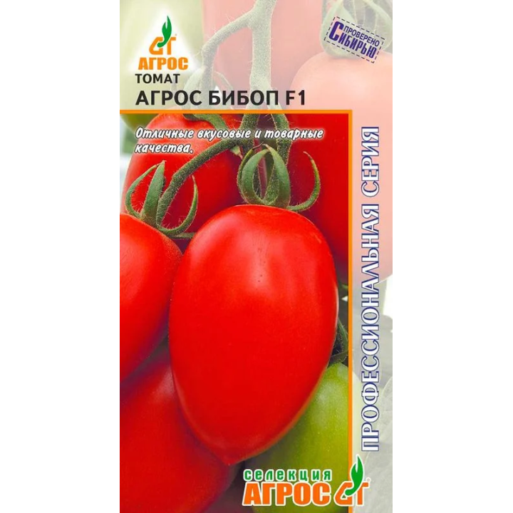 АГРОС БИБОП