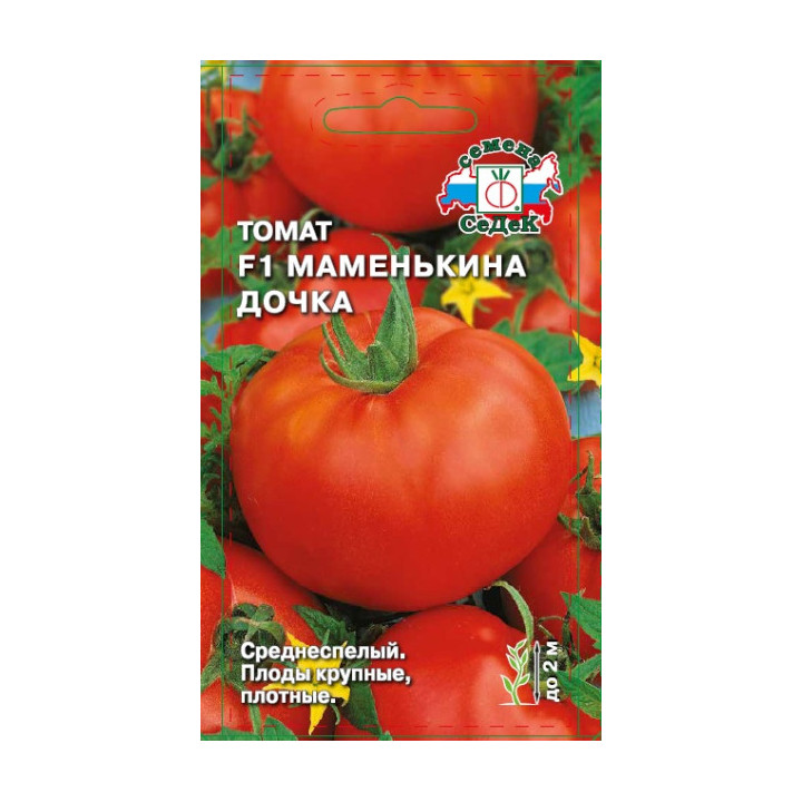 МАМЕНЬКИНА ДОЧКА