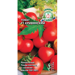 КРИВЯНОЧКА