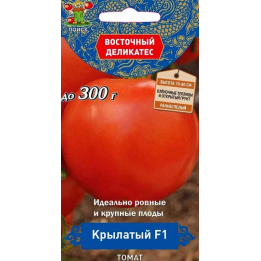 КРЫЛАТЫЙ