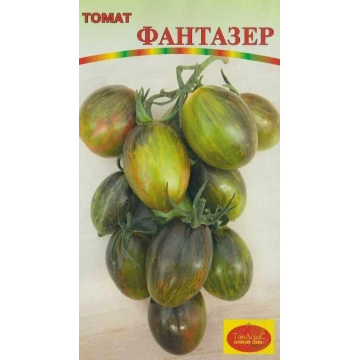 ФАНТАЗЕР