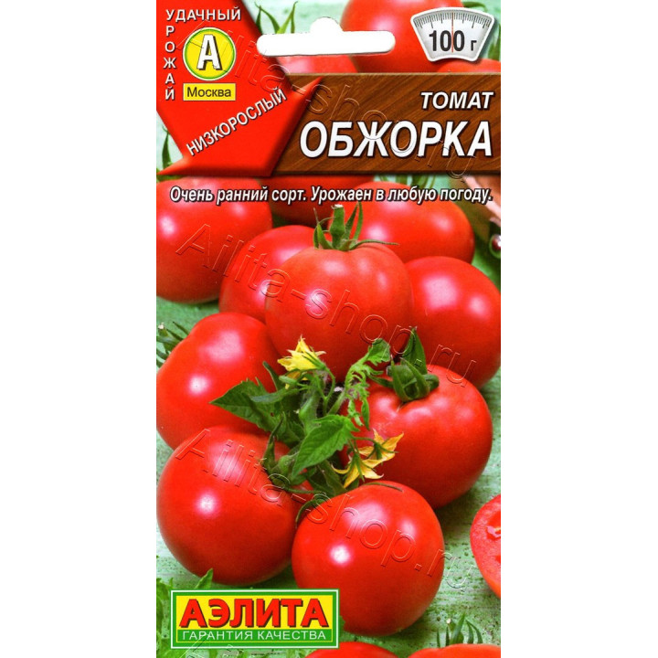 ОБЖОРКА