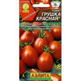 ГРУШКА КРАСНАЯ