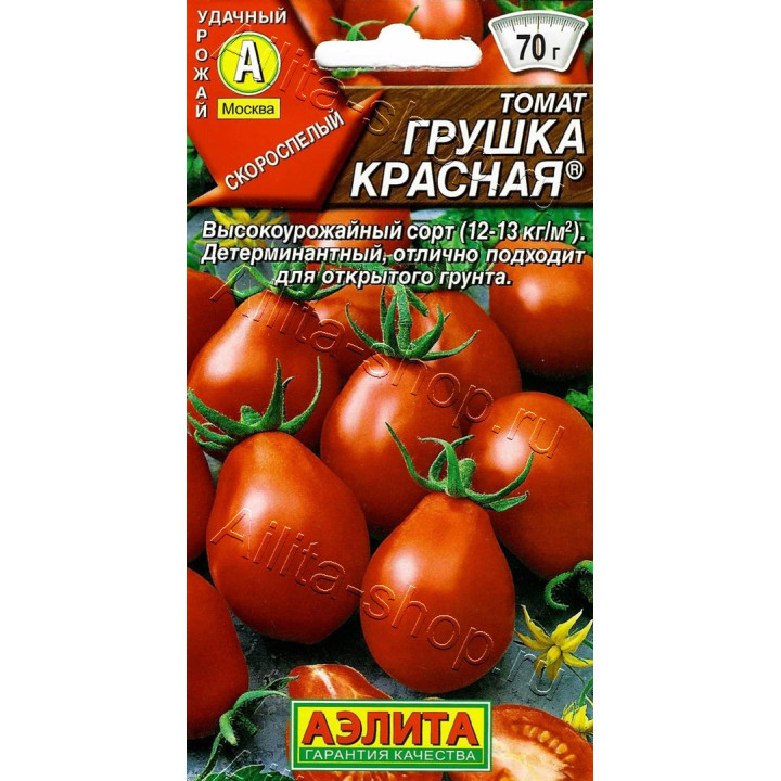 ГРУШКА КРАСНАЯ
