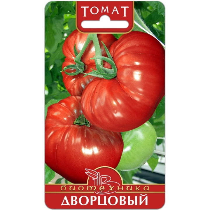 ДВОРЦОВЫЙ