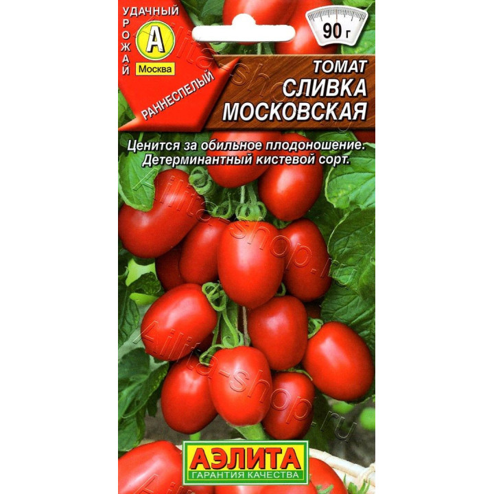 СЛИВКА МОСКОВСКАЯ