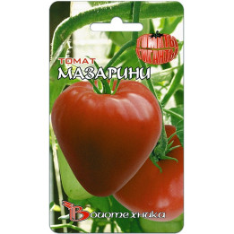 МАЗАРИНИ