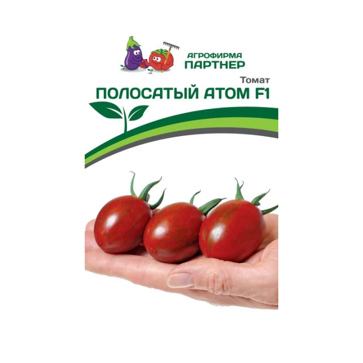 АТОМ