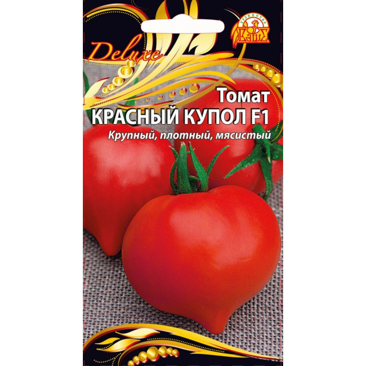 КРАСНЫЙ КУПОЛ