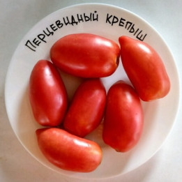 ПЕРЦЕВИДНЫЙ КРЕПЫШ