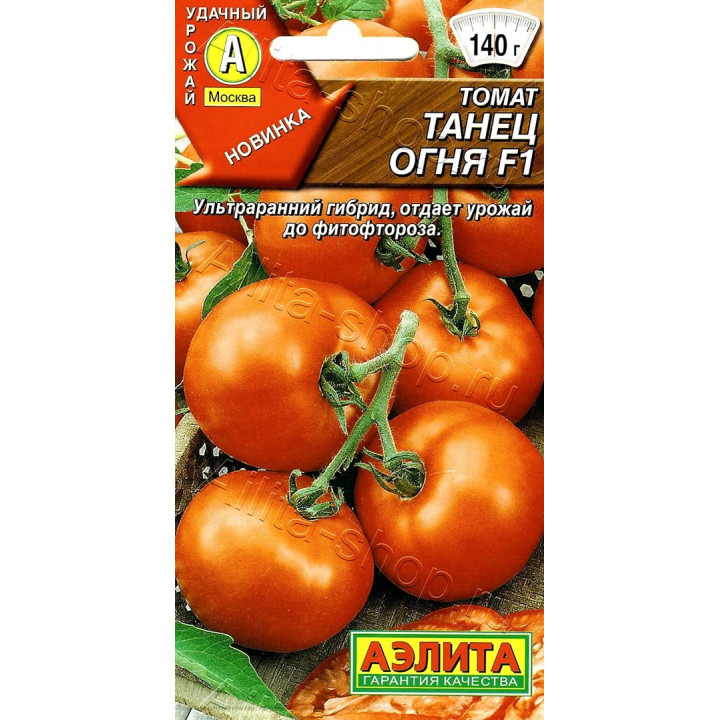 ТАНЕЦ