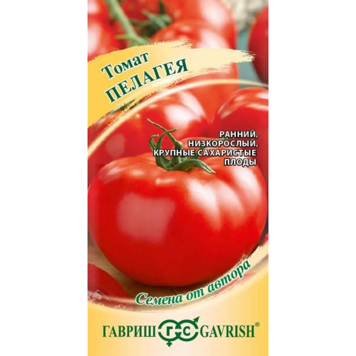 ПЕЛАГЕЯ