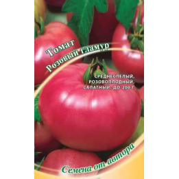РОЗОВЫЙ ГЛАМУР