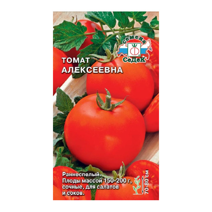 АЛЕКСЕЕВНА