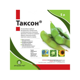 ТАКСОН