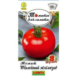 ЭКСКЛЮЗИВ