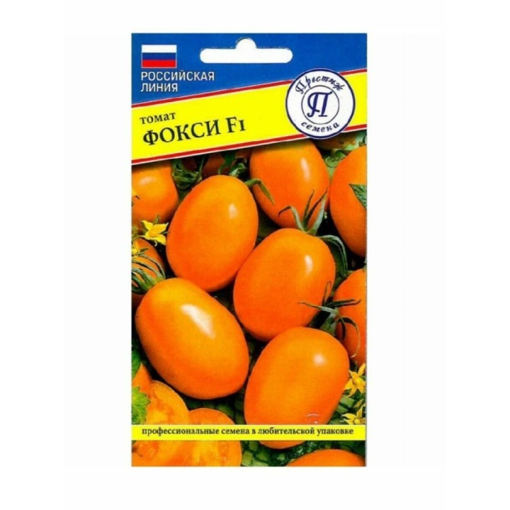 ФОКСТРОТ