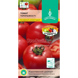ТОРОПЫЖКА