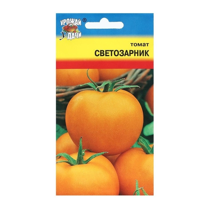 СВЯТОЗАР