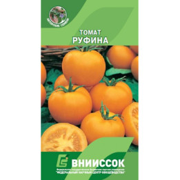 РУФИНА