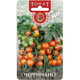 ЧЕРРИНАНО