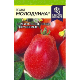 МОЛОДЧИНА