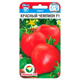 КРАСНЫЙ ЧЕМПИОН