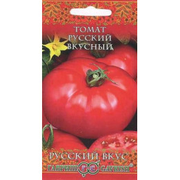 РУССКИЙ ВКУС