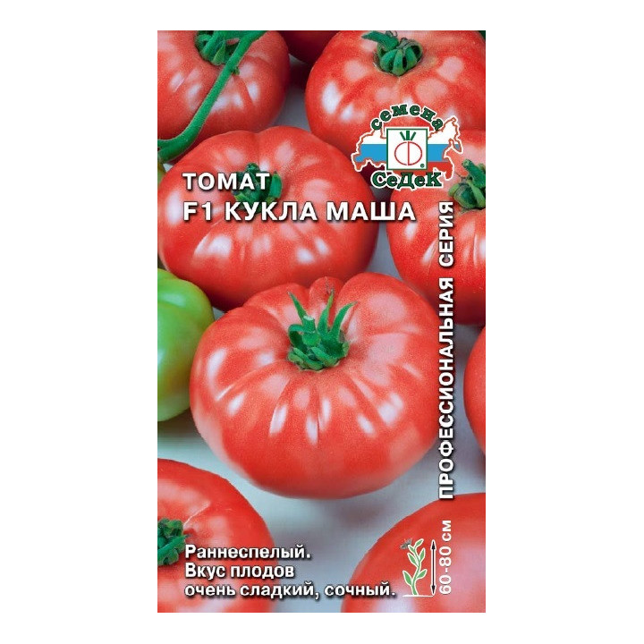 КУКЛА МАША