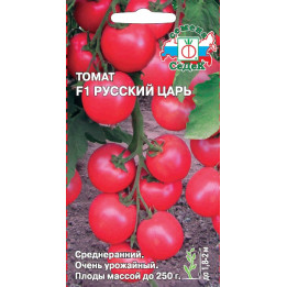 РУССКИЙ ЦАРЬ