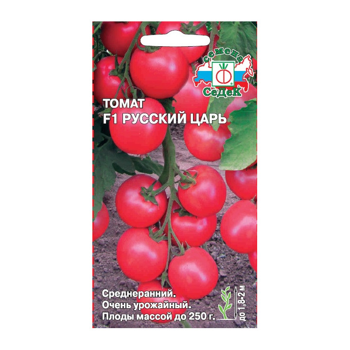 РУССКИЙ ЦАРЬ