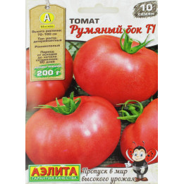 РУМЯНЫЙ БОК