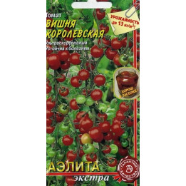 ВИШНЯ КОРОЛЕВСКАЯ